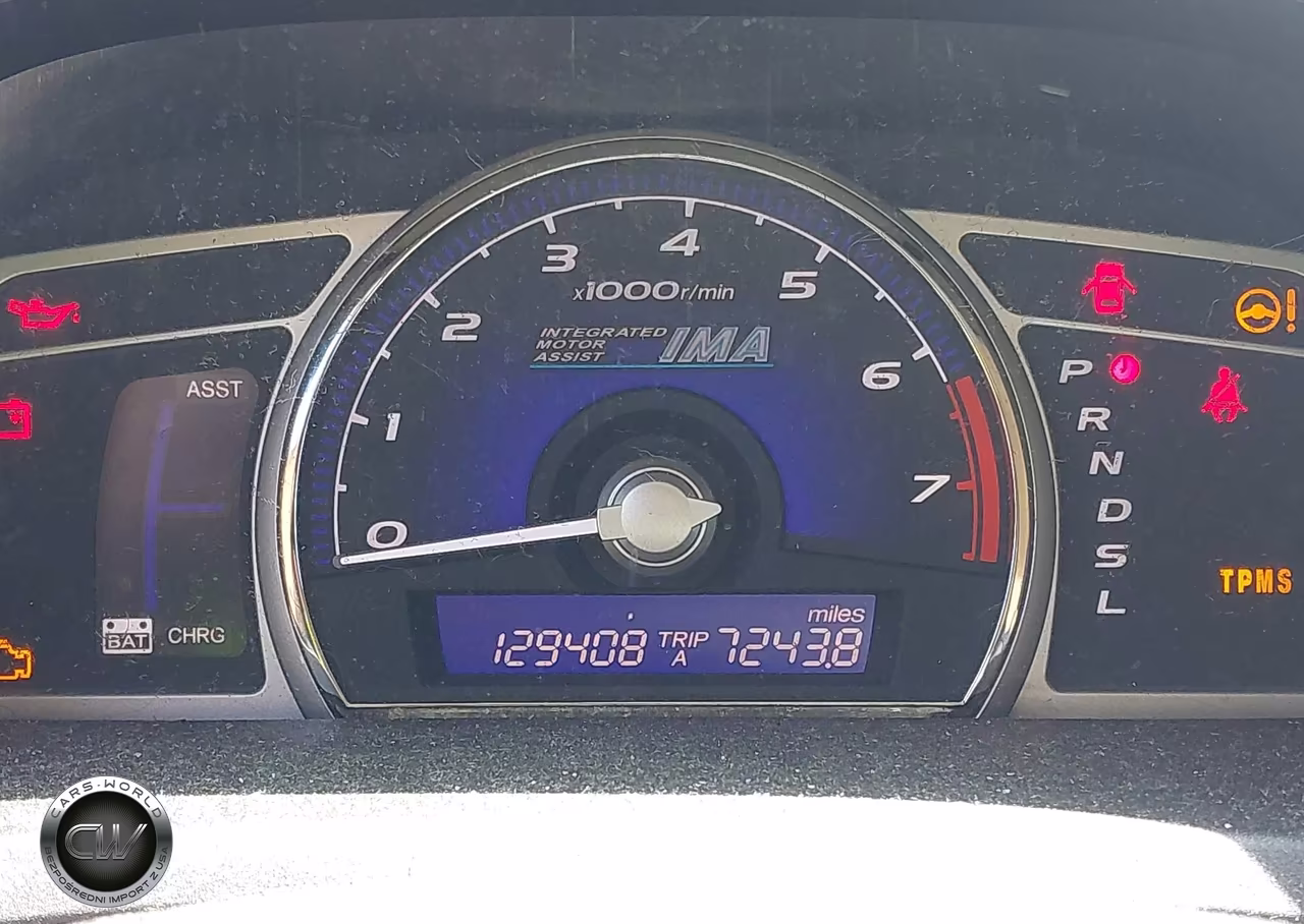 2009 Honda Civic Hybrid VIN:JHMFA36239S014539 - 7