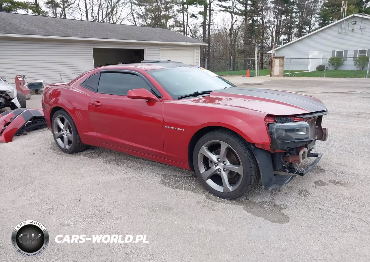 2014 Chevrolet Camaro 1Lt