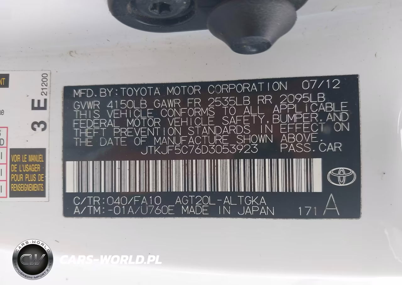 2013 Scion Tc VIN:JTKJF5C76D3053923 - 9