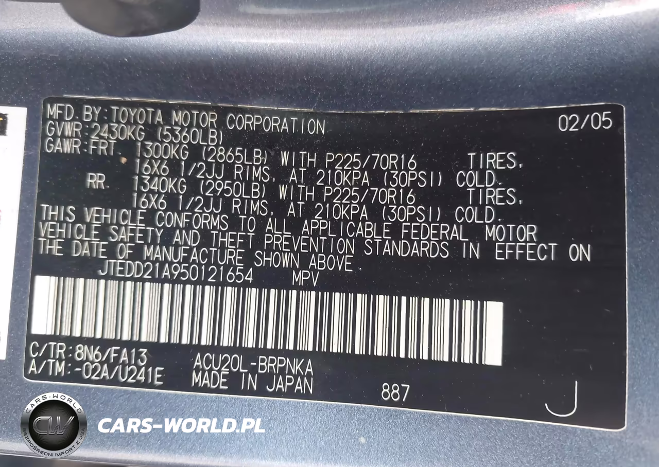 2005 Toyota Highlander VIN:JTEDD21A950121654 - 9