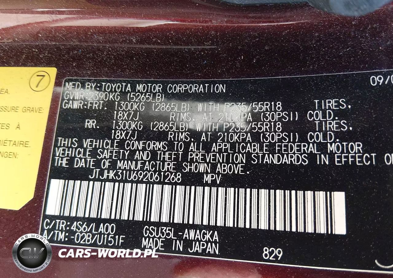 2009 Lexus Rx 350 VIN:JTJHK31U692061268 - 9