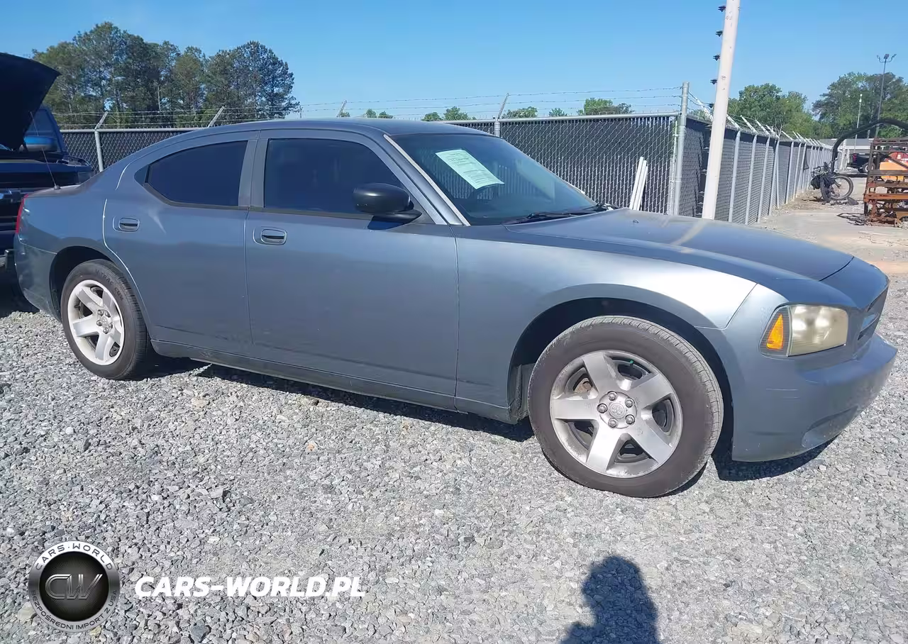 2007 Dodge Charger