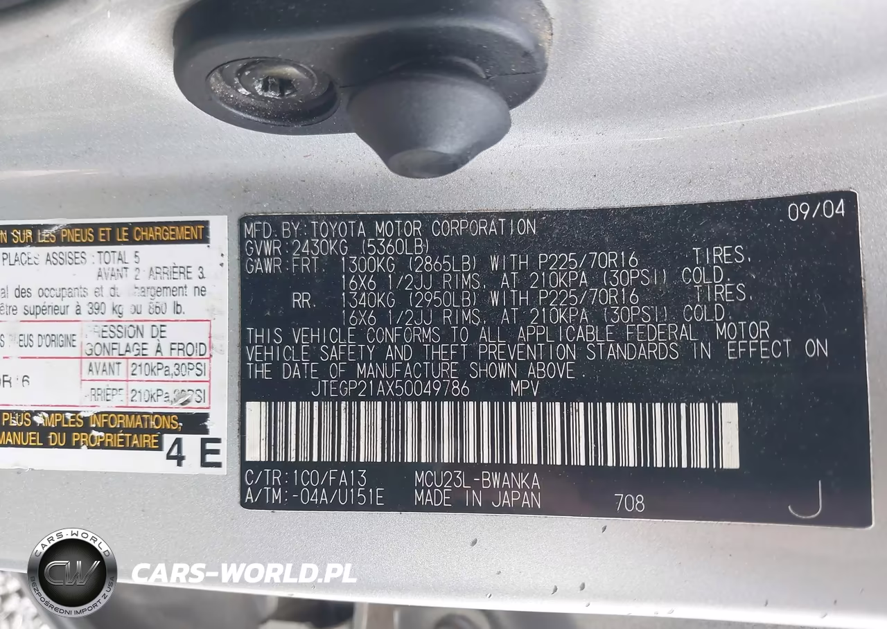 2005 Toyota Highlander V6 VIN:JTEGP21AX50049786 - 9