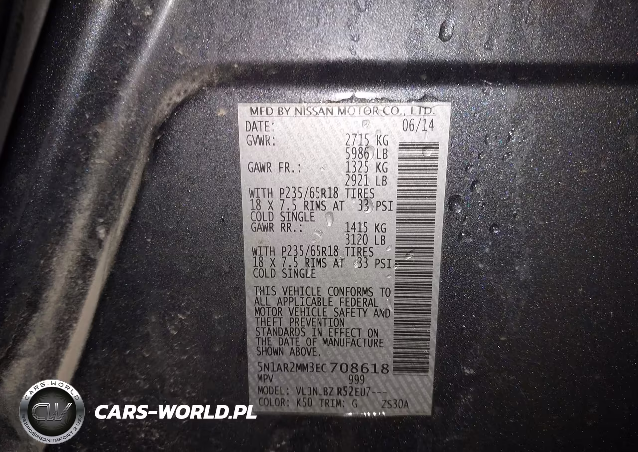 2014 Nissan Pathfinder S VIN:5N1AR2MM3EC708618 - 9