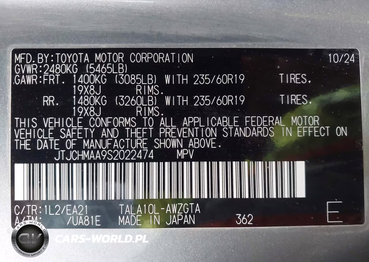 2025 Lexus Rx 350 Premium VIN:JTJCHMAA9S2022474 - 9