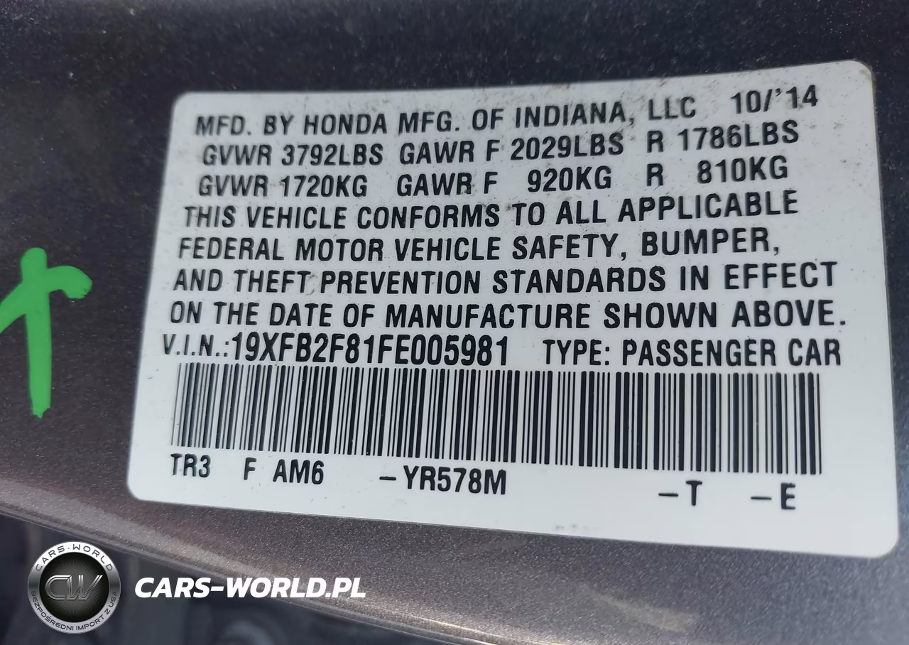 2015 Honda Civic Ex VIN:19XFB2F81FE005981 - 9