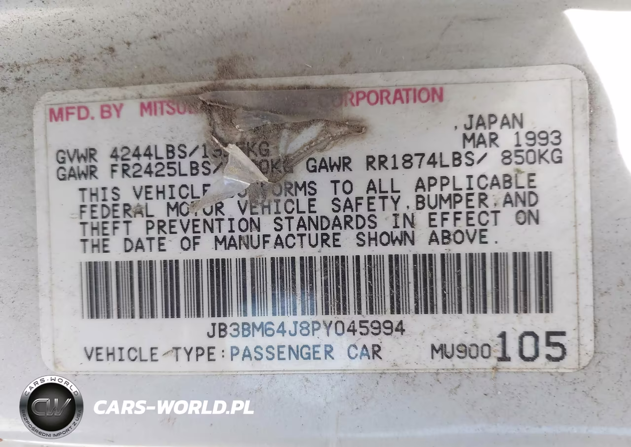 1993 Dodge Stealth R-T VIN:JB3BM64J8PY045994 - 9