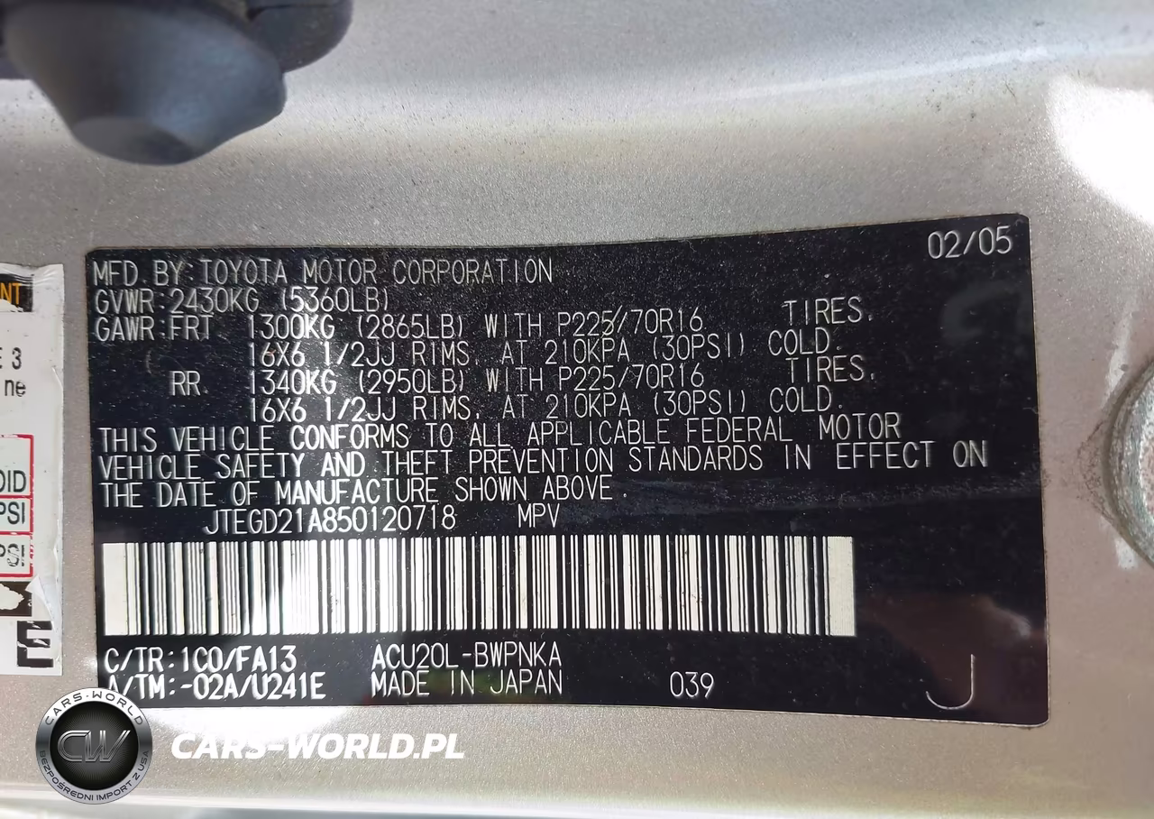 2005 Toyota Highlander VIN:JTEGD21A850120718 - 9