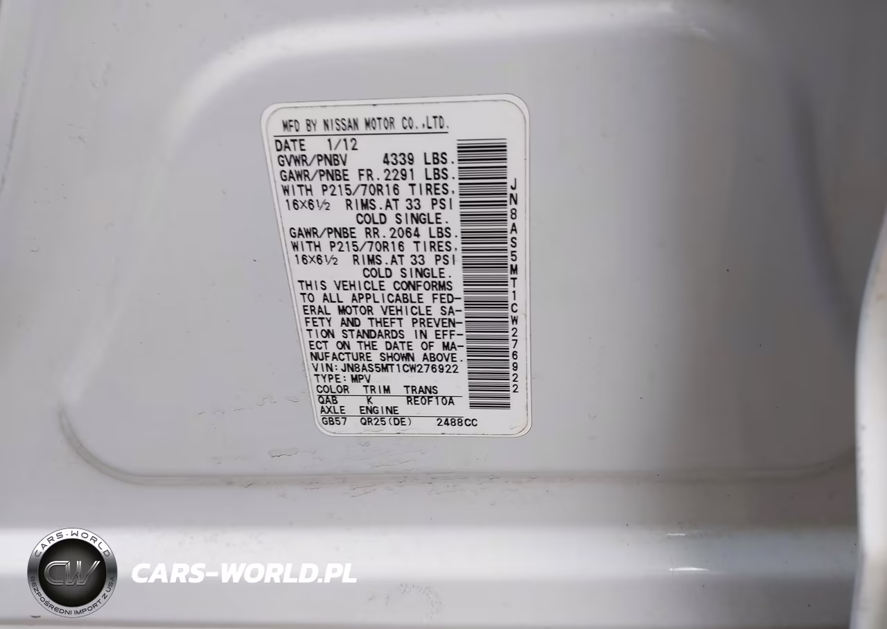2012 Nissan Rogue S VIN:JN8AS5MT1CW276922 - 9