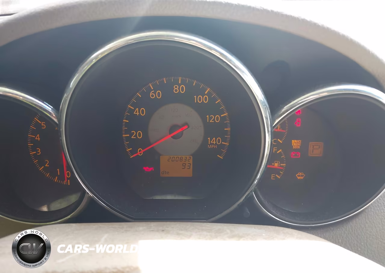 2005 Nissan Altima 2.5 S VIN:1N4AL11D45C313423 - 7