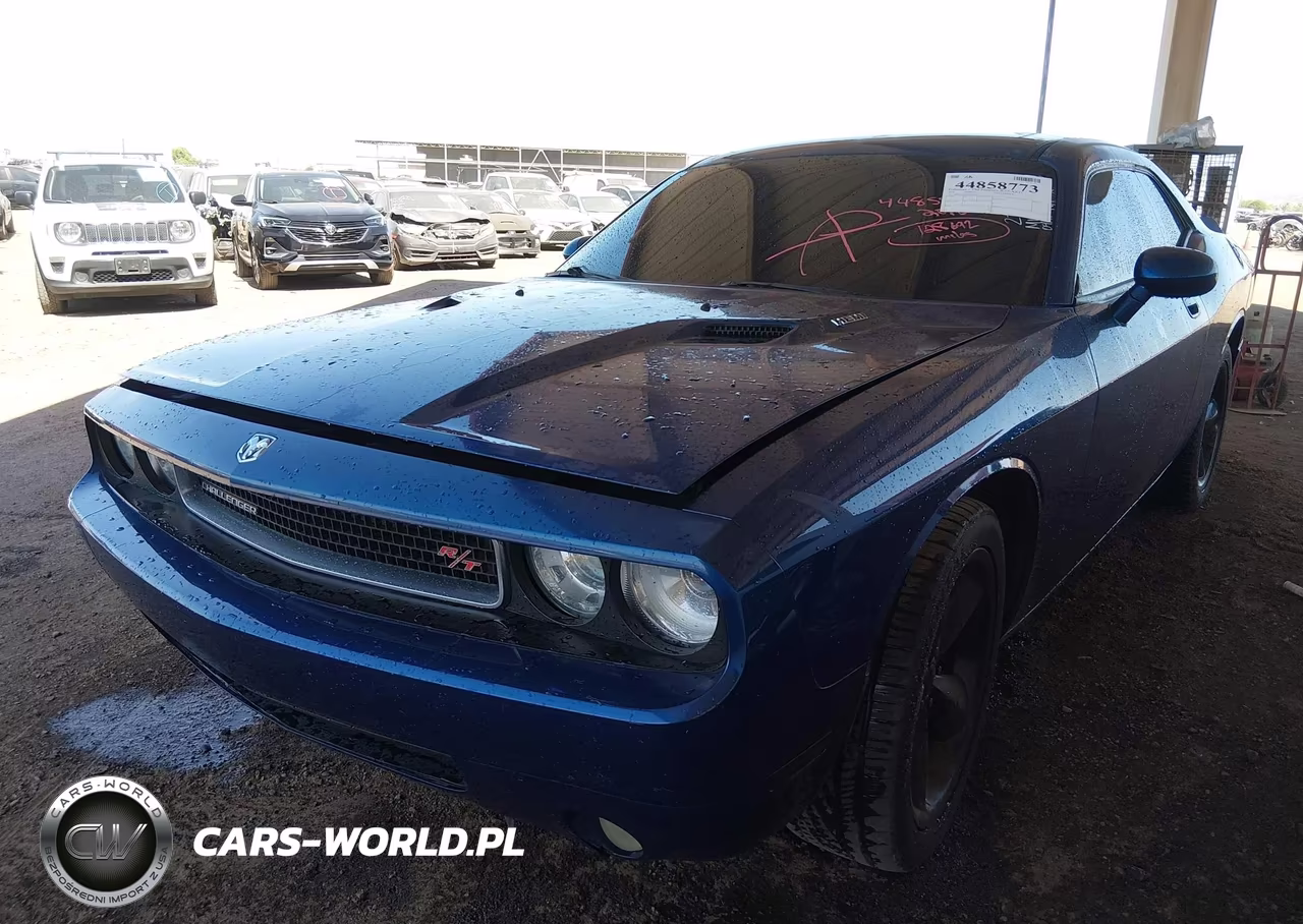 2010 Dodge Challenger R-T VIN:2B3CJ5DT7AH275603 - 2