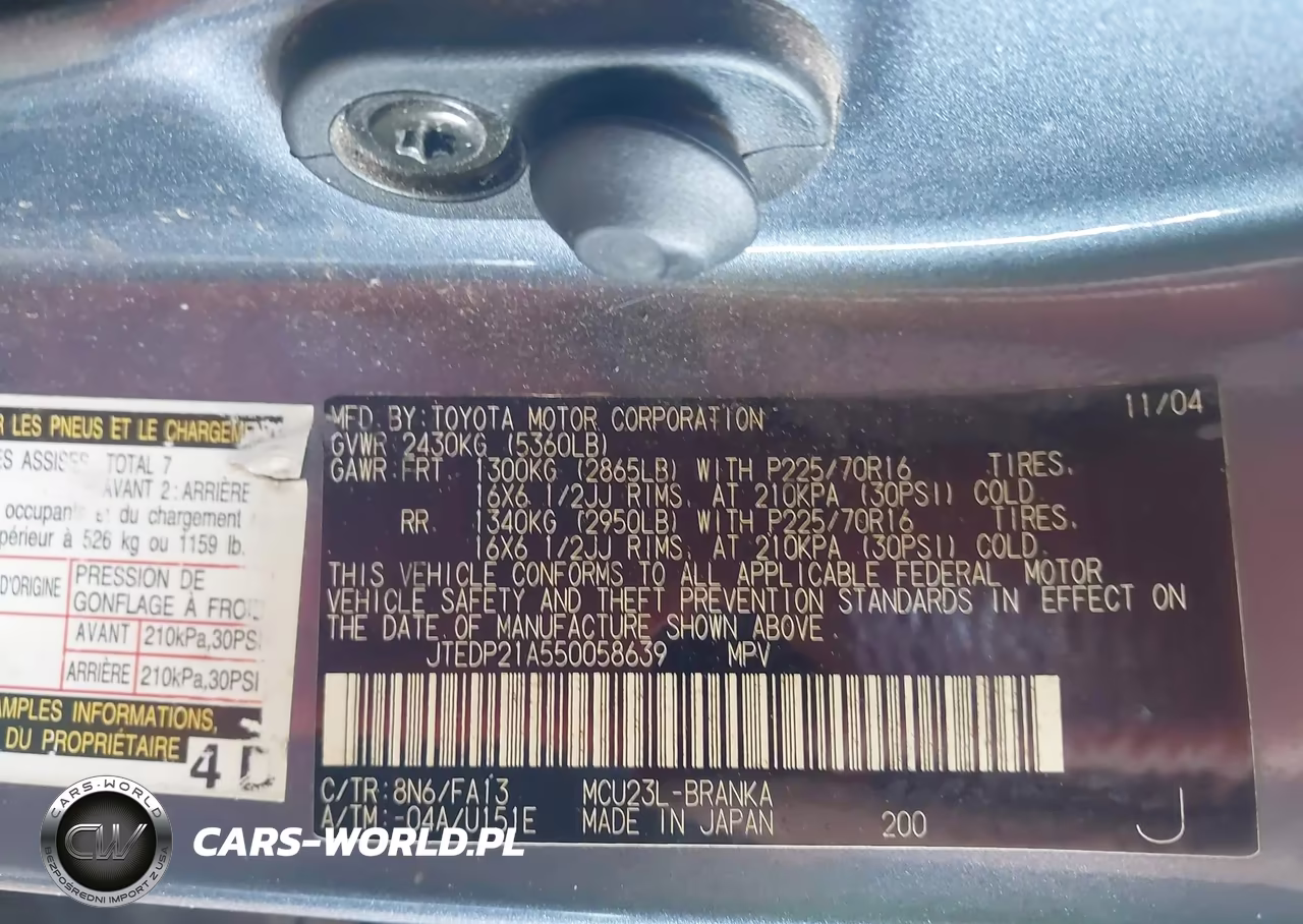 2005 Toyota Highlander V6 VIN:JTEDP21A550058639 - 9