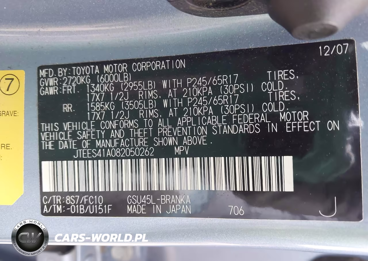 2008 Toyota Highlander VIN:JTEES41A082050262 - 9