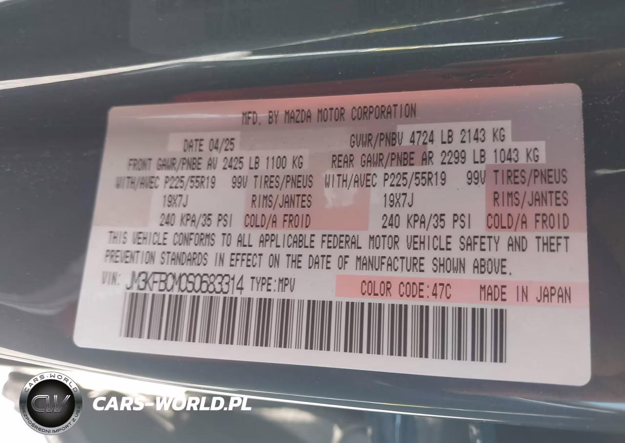 2025 Mazda Cx-5 2.5 S Carbon Edition VIN:JM3KFBCM0S0683314 - 9