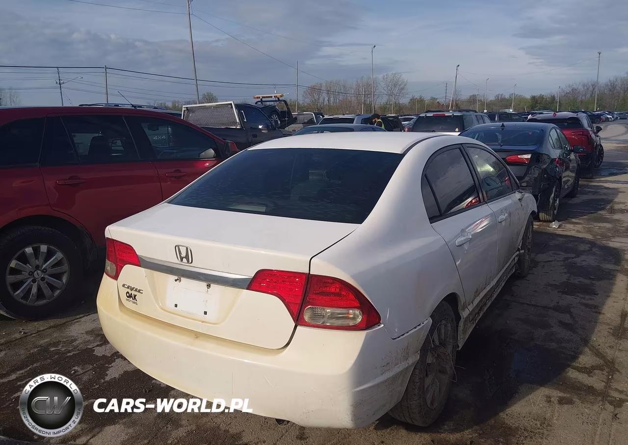 2011 Honda Civic Ex VIN:2HGFA1F80BH501397 - 4