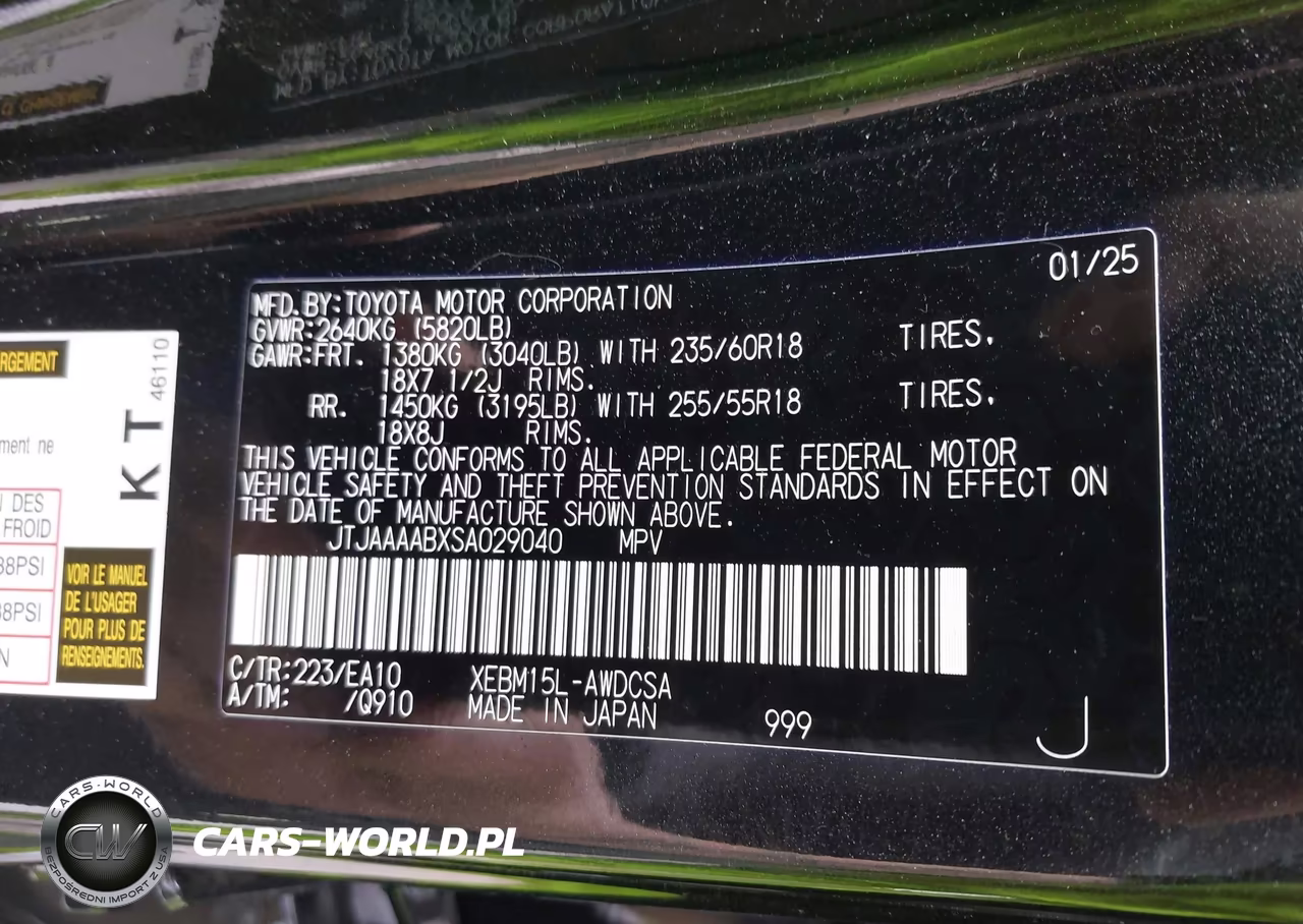2025 Lexus Rz 450E Premium VIN:JTJAAAABXSA029040 - 9