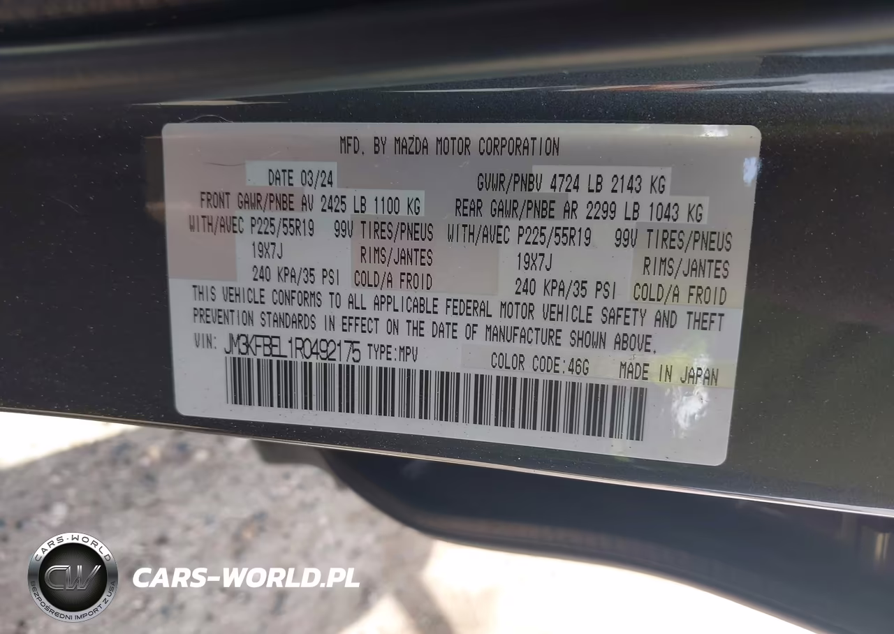 2024 Mazda Cx-5 2.5 S Premium Plus VIN:JM3KFBEL1R0492175 - 9