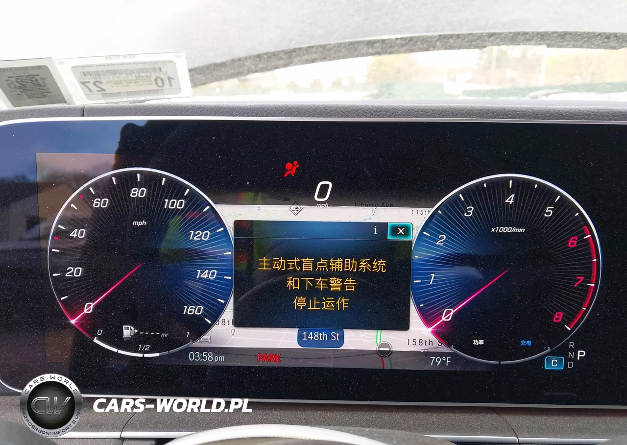 2025 Mercedes-Benz Gls 450 4Matic VIN:4JGFF5KEXSB491002 - 7