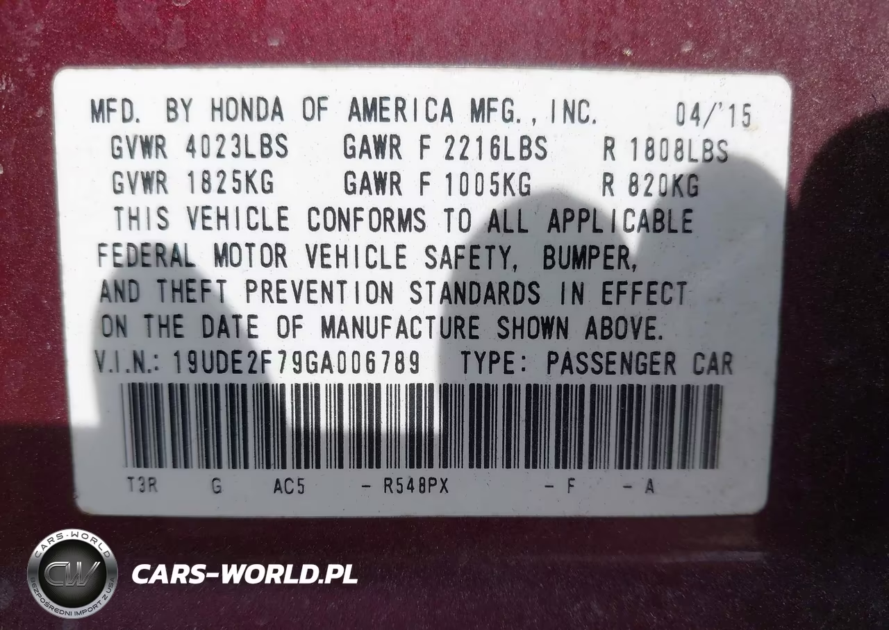 2016 Acura Ilx Premium Package-Technology Plus Package VIN:19UDE2F79GA006789 - 9