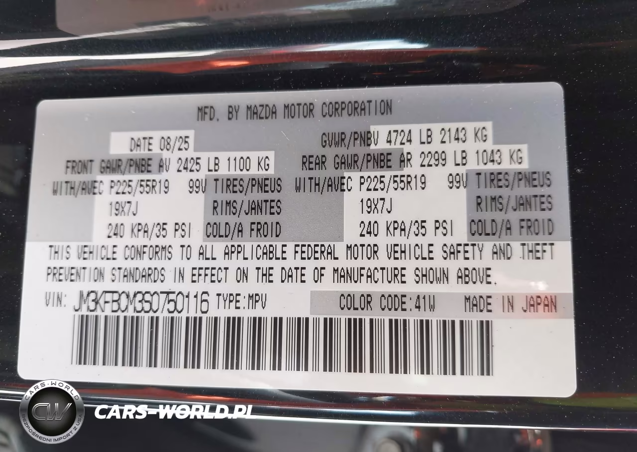 2025 Mazda Cx-5 2.5 S Carbon Edition VIN:JM3KFBCM3S0750116 - 9