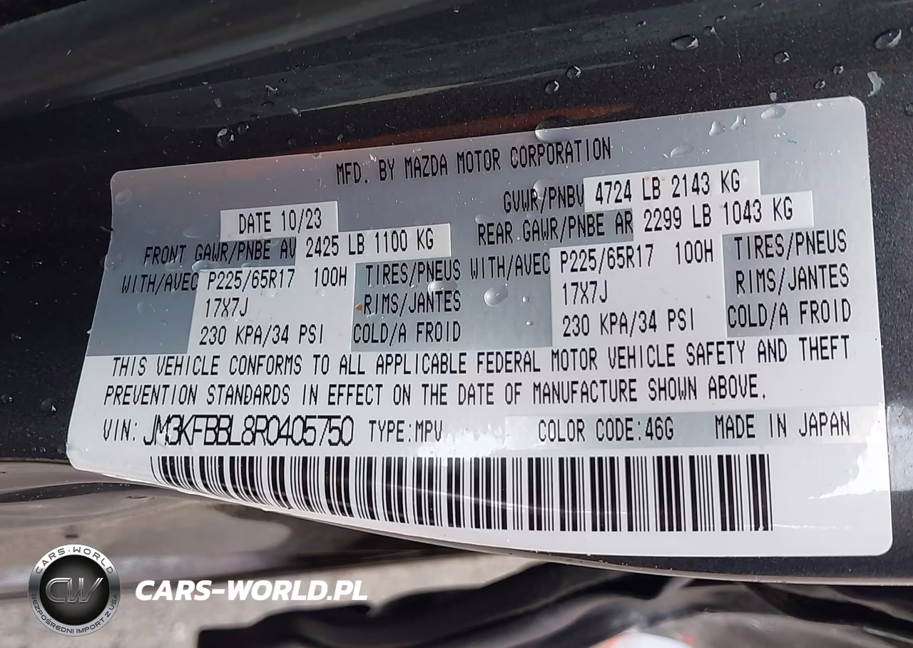 2024 Mazda Cx-5 2.5 S Select VIN:JM3KFBBL8R0405750 - 9