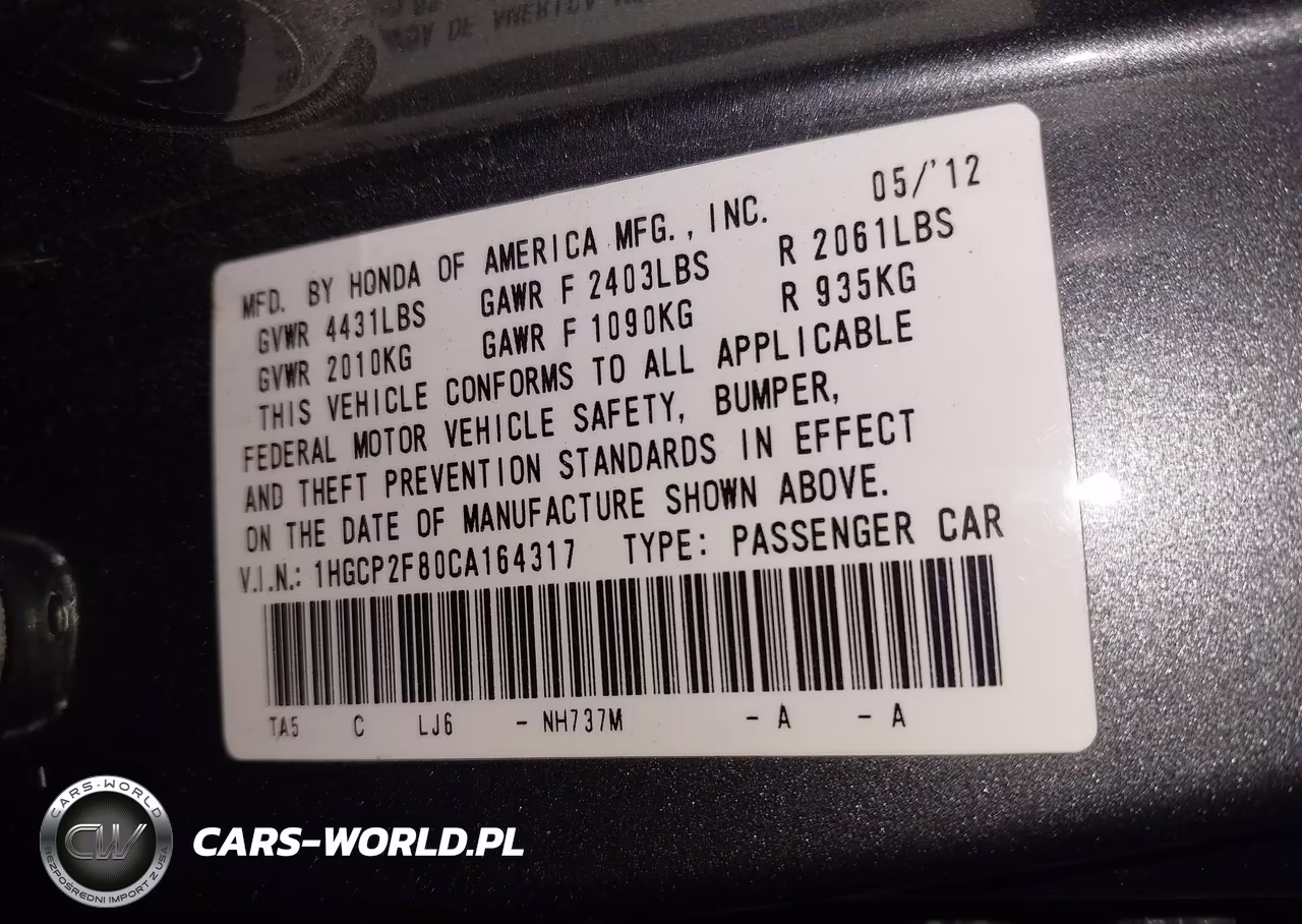2012 Honda Accord 2.4 Ex-L VIN:1HGCP2F80CA164317 - 9