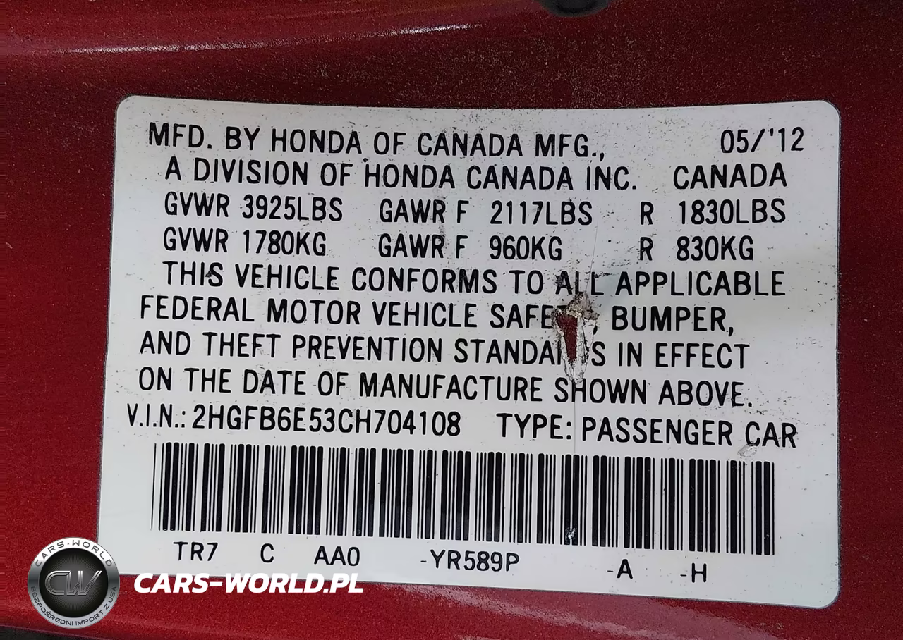 2012 Honda Civic Si VIN:2HGFB6E53CH704108 - 9