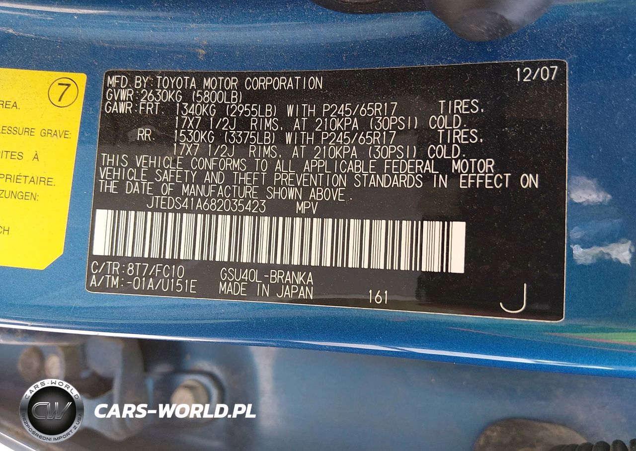 2008 Toyota Highlander VIN:JTEDS41A682035423 - 9