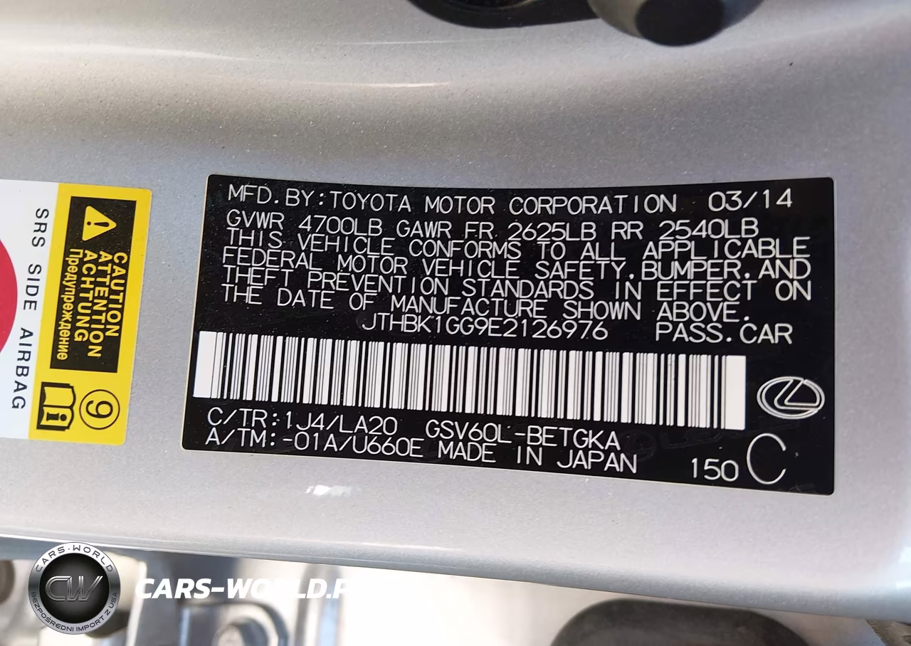 2014 Lexus Es 350 VIN:JTHBK1GG9E2126976 - 9