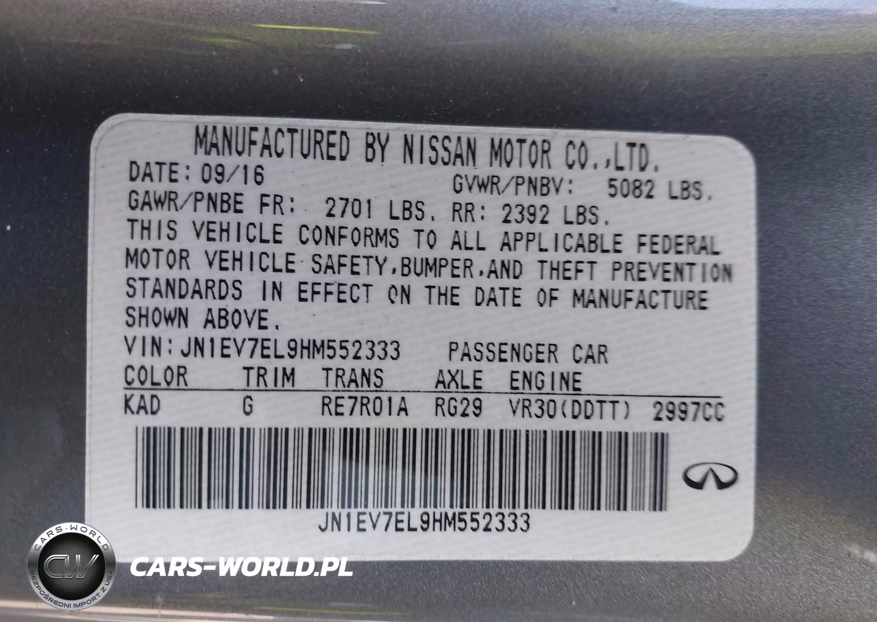 2017 Infiniti Q60 3.0T Premium VIN:JN1EV7EL9HM552333 - 9