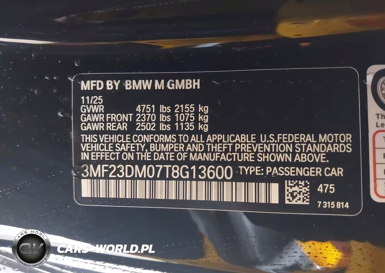 2026 BMW M2 VIN:3MF23DM07T8G13600 - 9