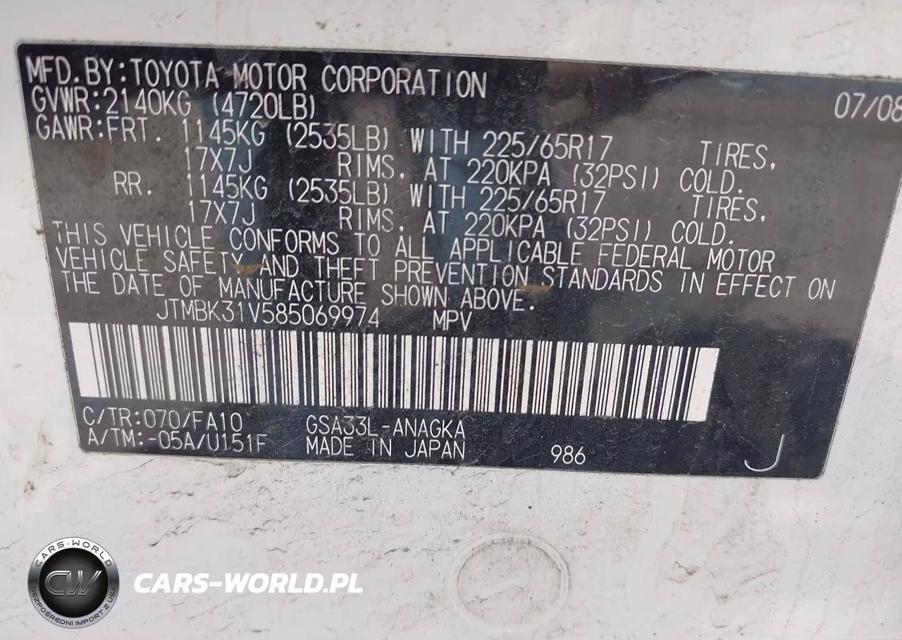 2008 Toyota Rav4 Limited V6 VIN:JTMBK31V585069974 - 9