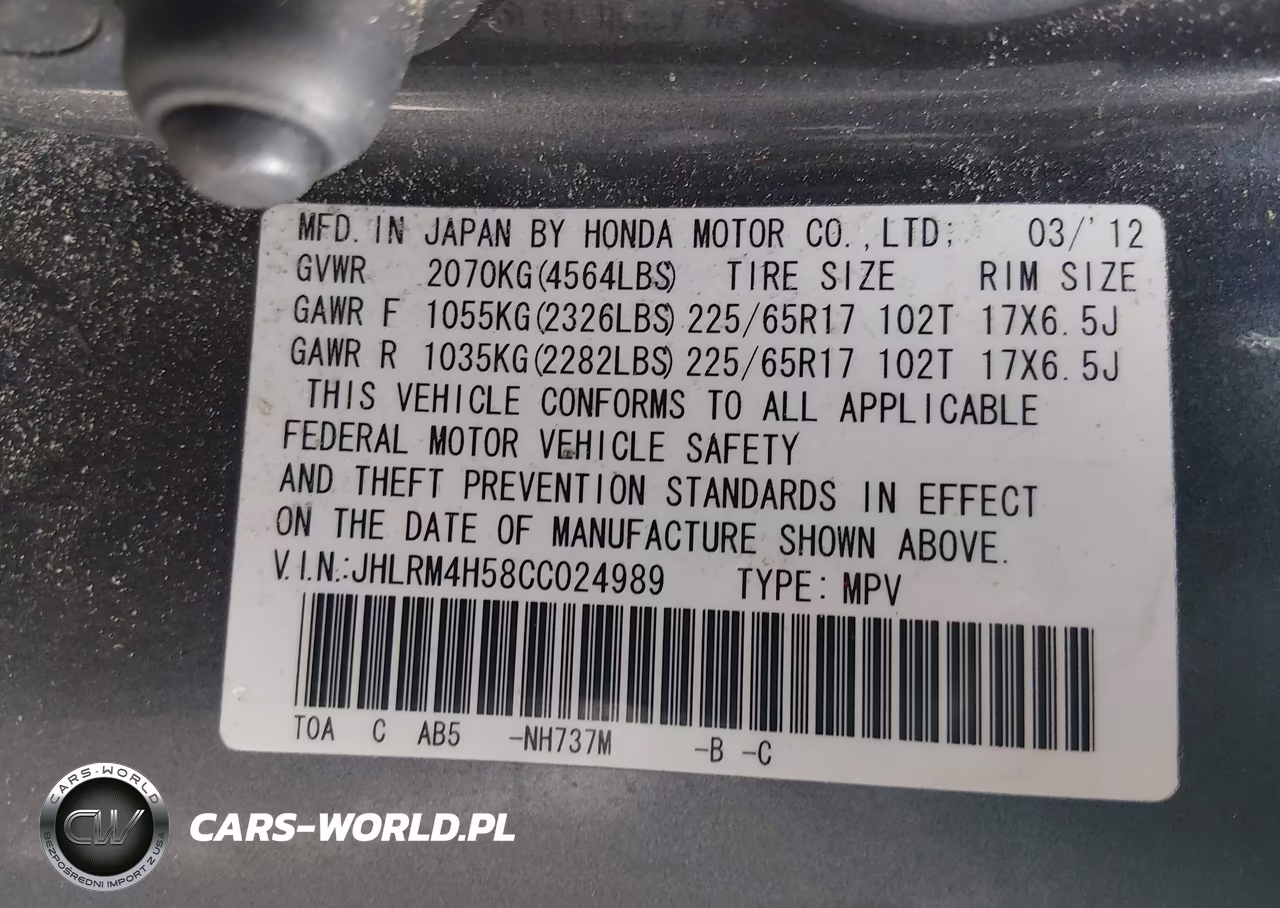2012 Honda Cr-V Ex VIN:JHLRM4H58CC024989 - 9