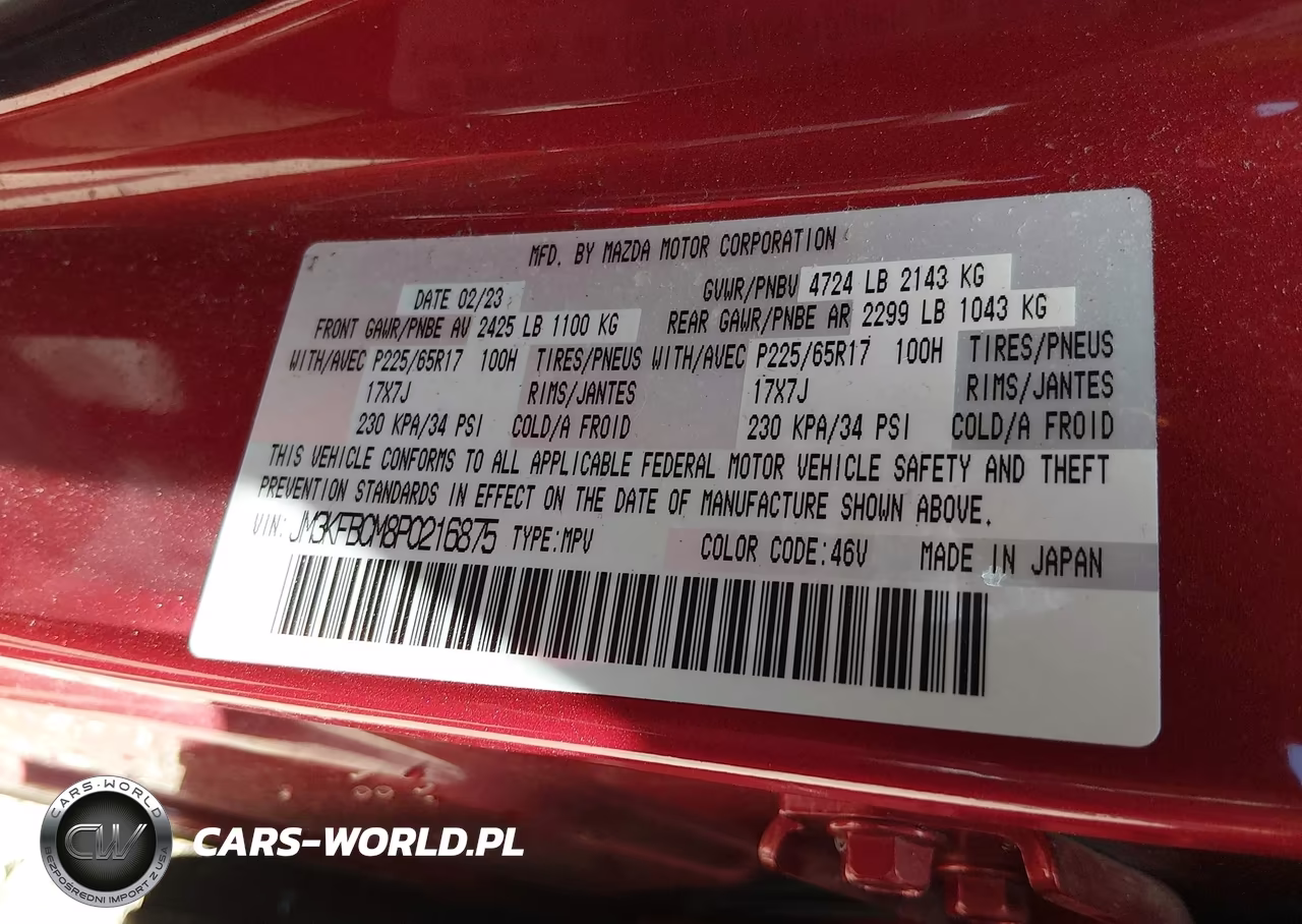 2023 Mazda Cx-5 2.5 S Preferred VIN:JM3KFBCM8P0216875 - 9
