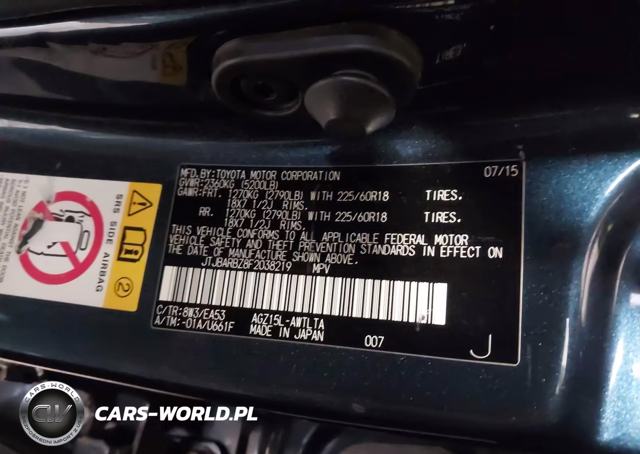 2015 Lexus Nx 200T VIN:JTJBARBZ8F2038219 - 9