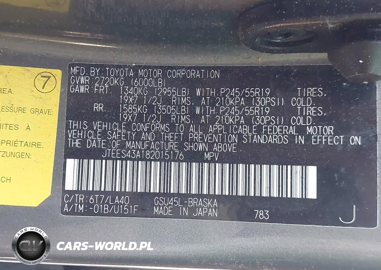 2008 Toyota Highlander Sport VIN:JTEES43A182015176 - 9
