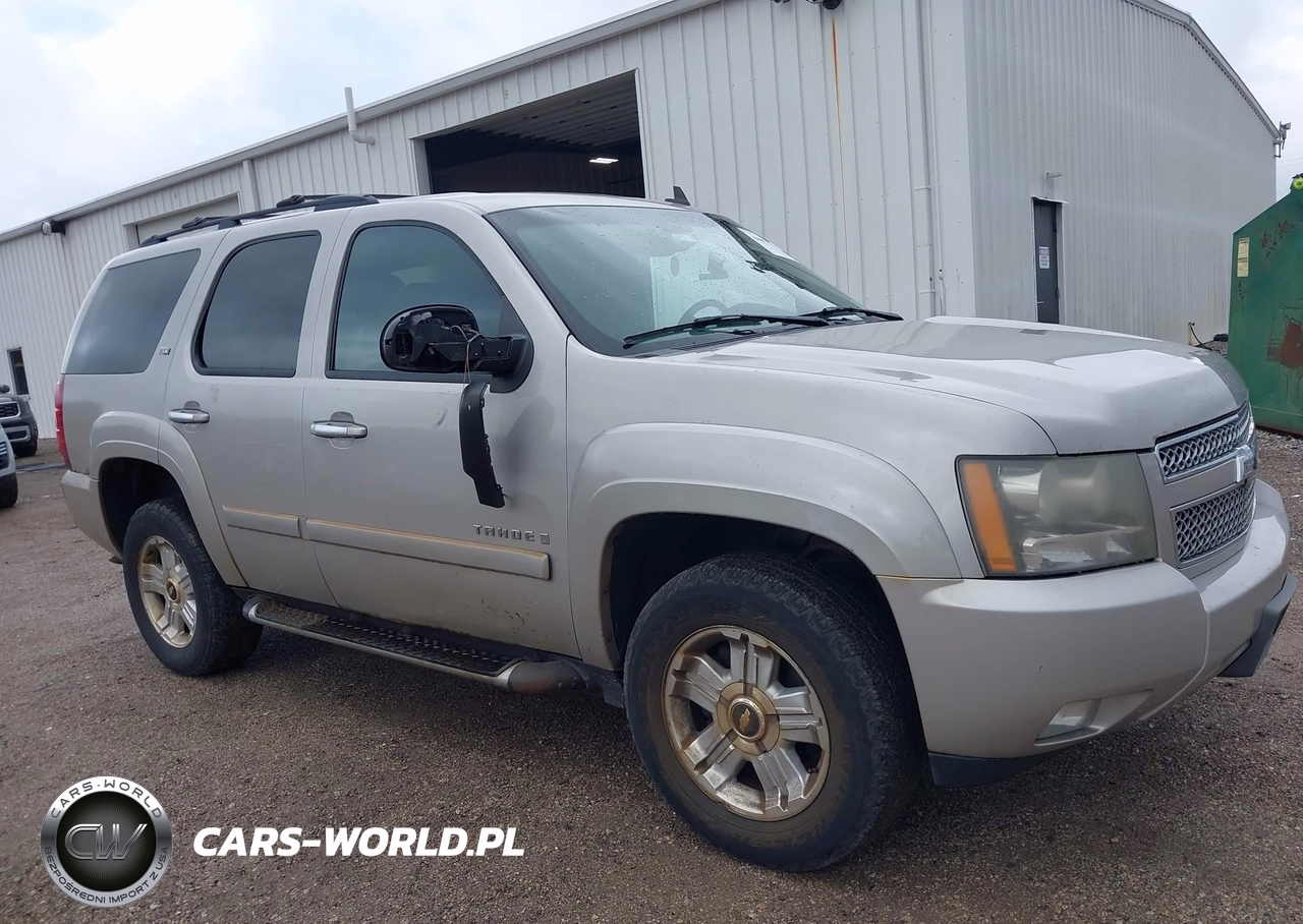 2008 Chevrolet Tahoe