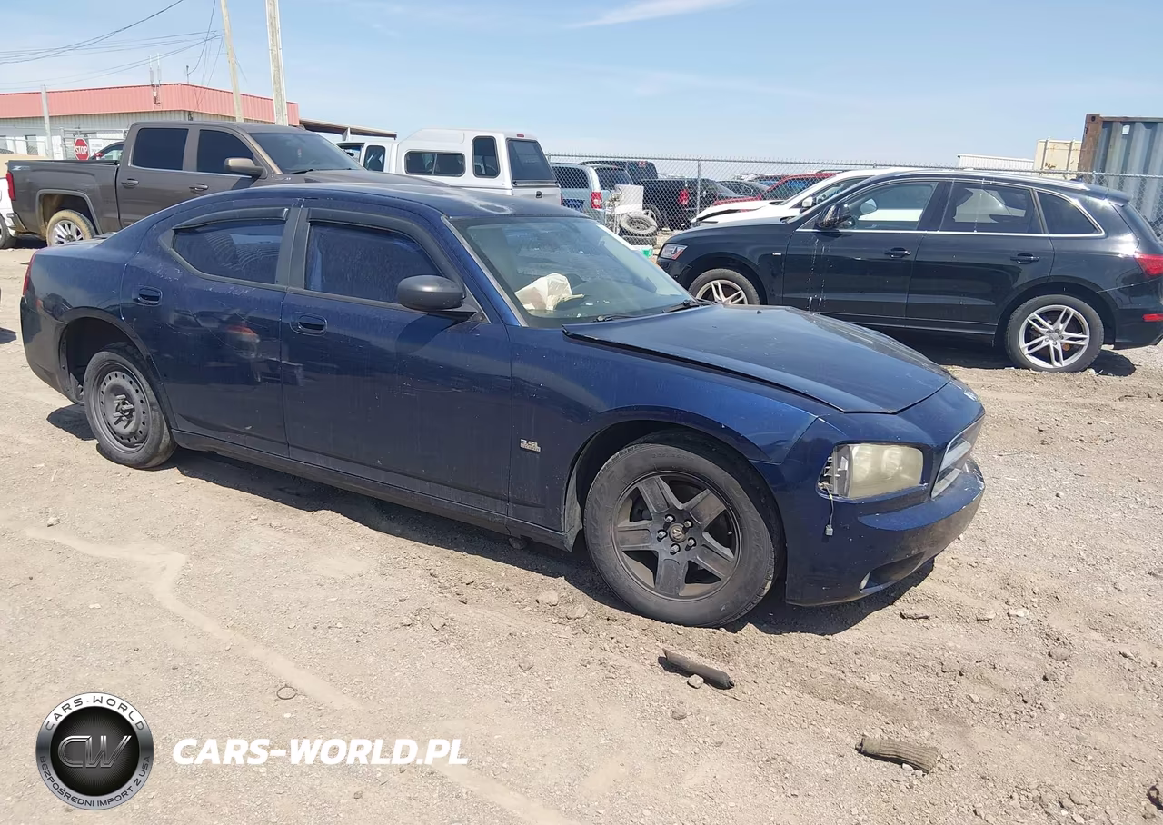 2006 Dodge Charger