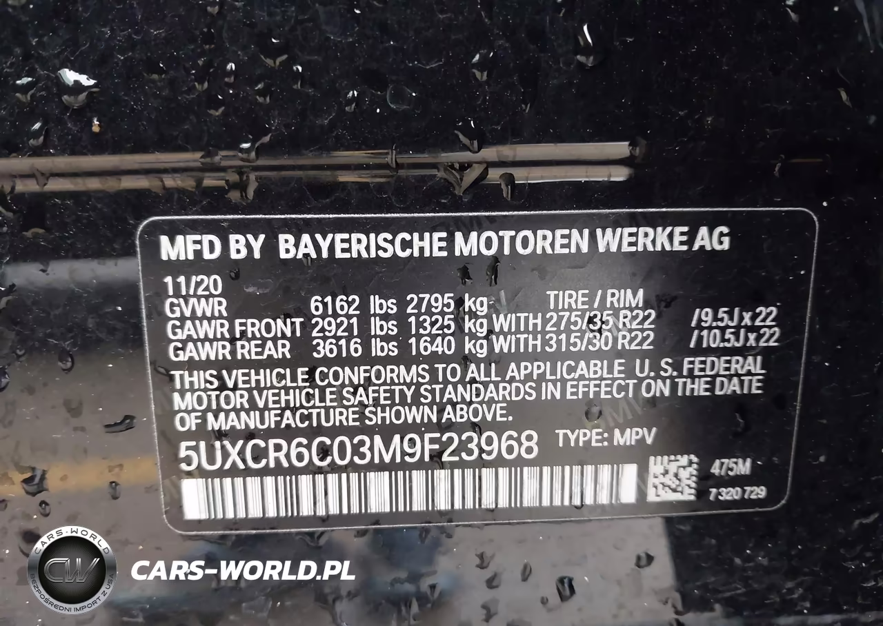 2021 BMW X5 xDrive40I VIN:5UXCR6C03M9F23968 - 9