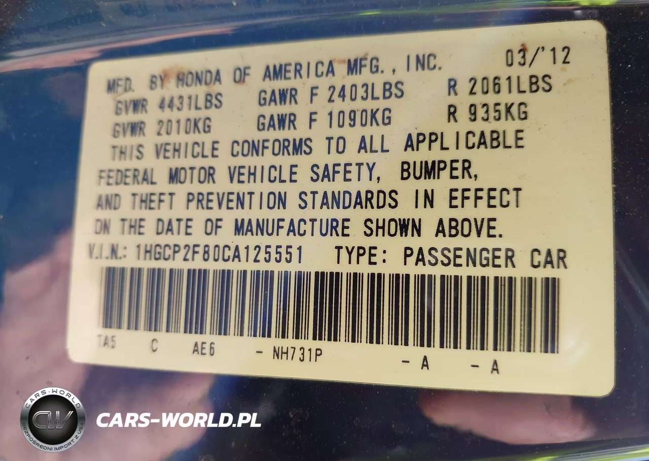2012 Honda Accord 2.4 Ex-L VIN:1HGCP2F80CA125551 - 9