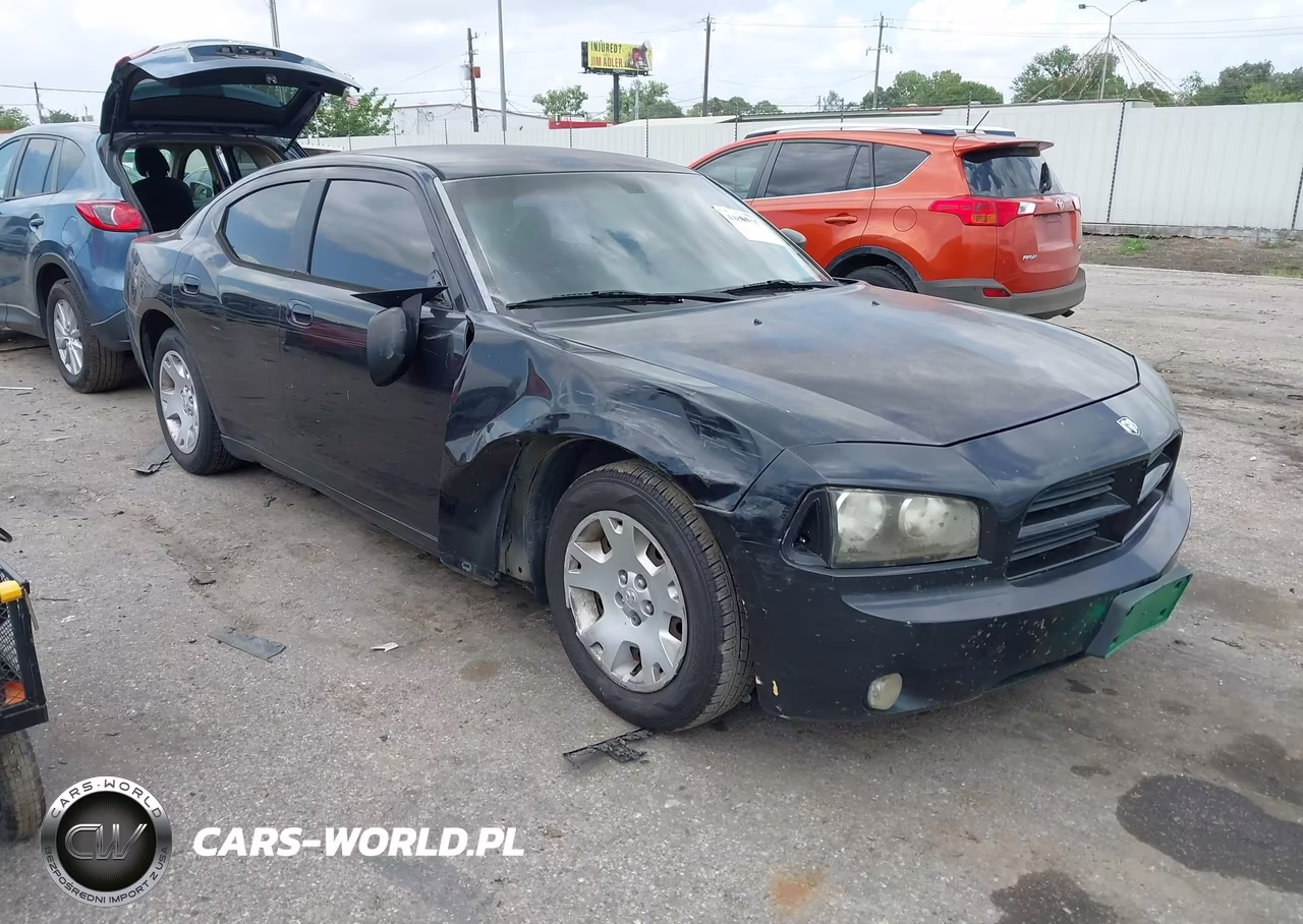 2007 Dodge Charger