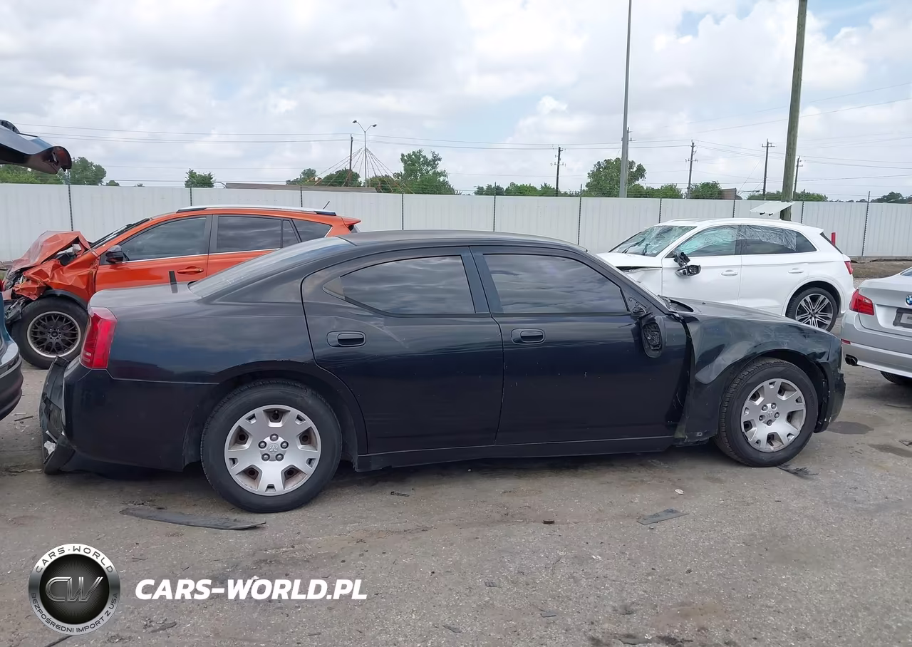 2007 Dodge Charger VIN:2B3KA43G57H822614 - 13