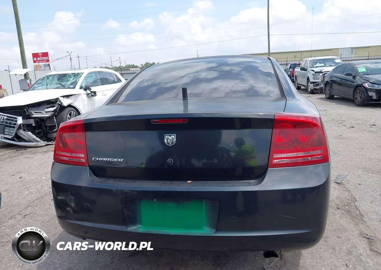2007 Dodge Charger VIN:2B3KA43G57H822614 - 16