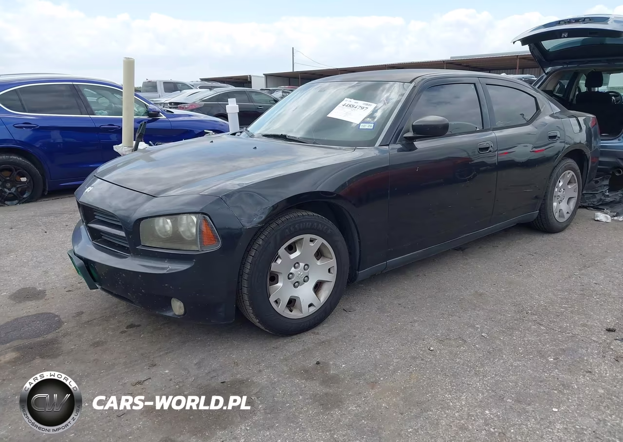2007 Dodge Charger VIN:2B3KA43G57H822614 - 2