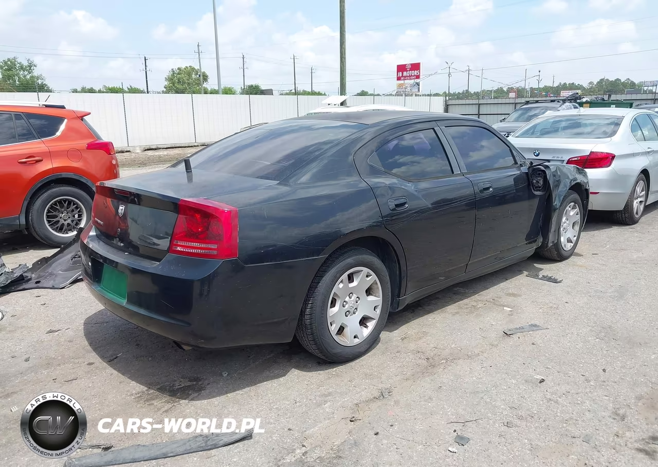 2007 Dodge Charger VIN:2B3KA43G57H822614 - 4