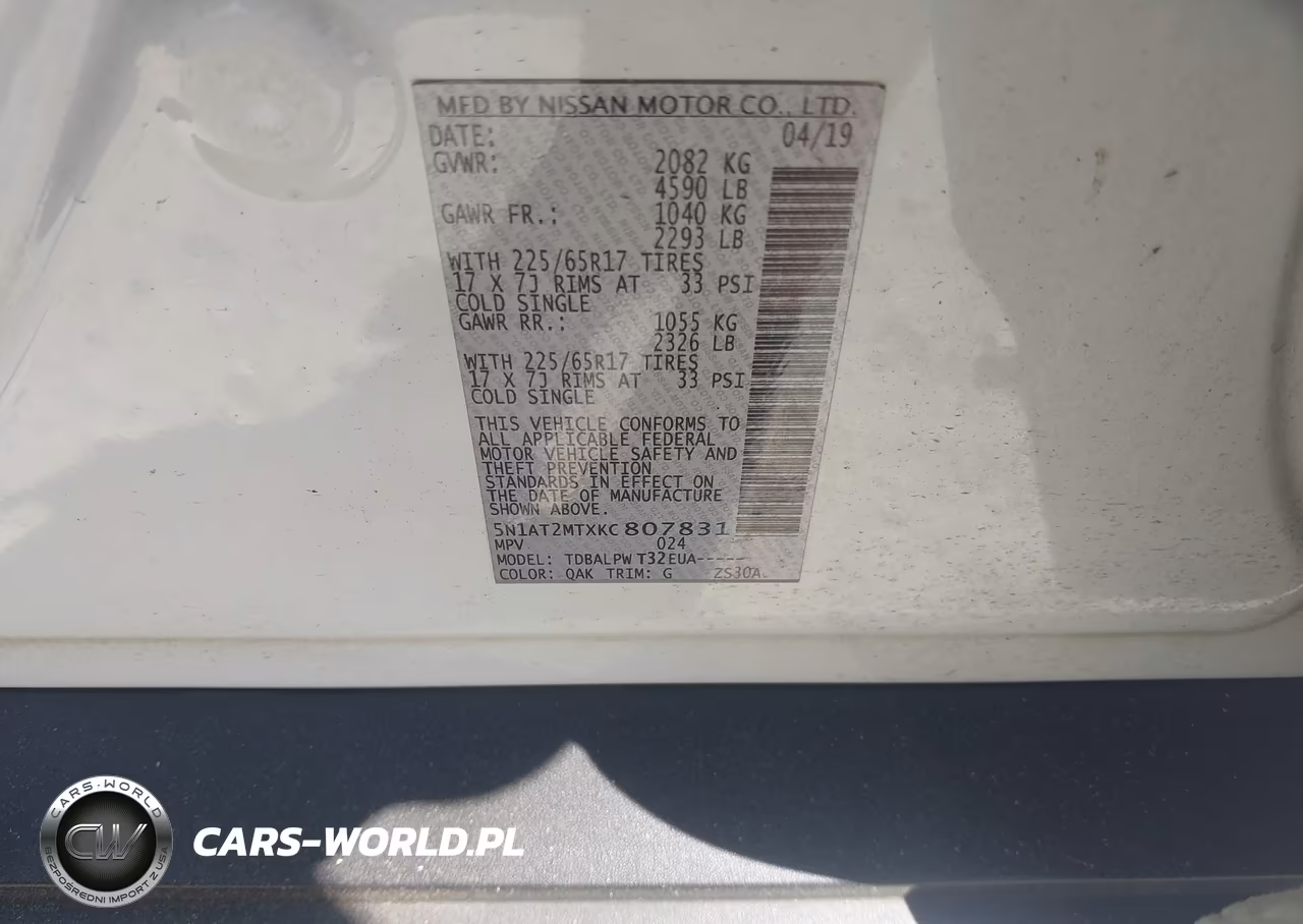 2019 Nissan Rogue S VIN:5N1AT2MTXKC807831 - 9