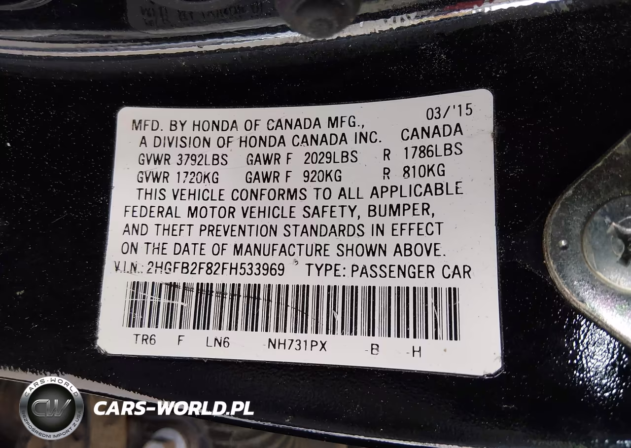 2015 Honda Civic Ex VIN:2HGFB2F82FH533969 - 9