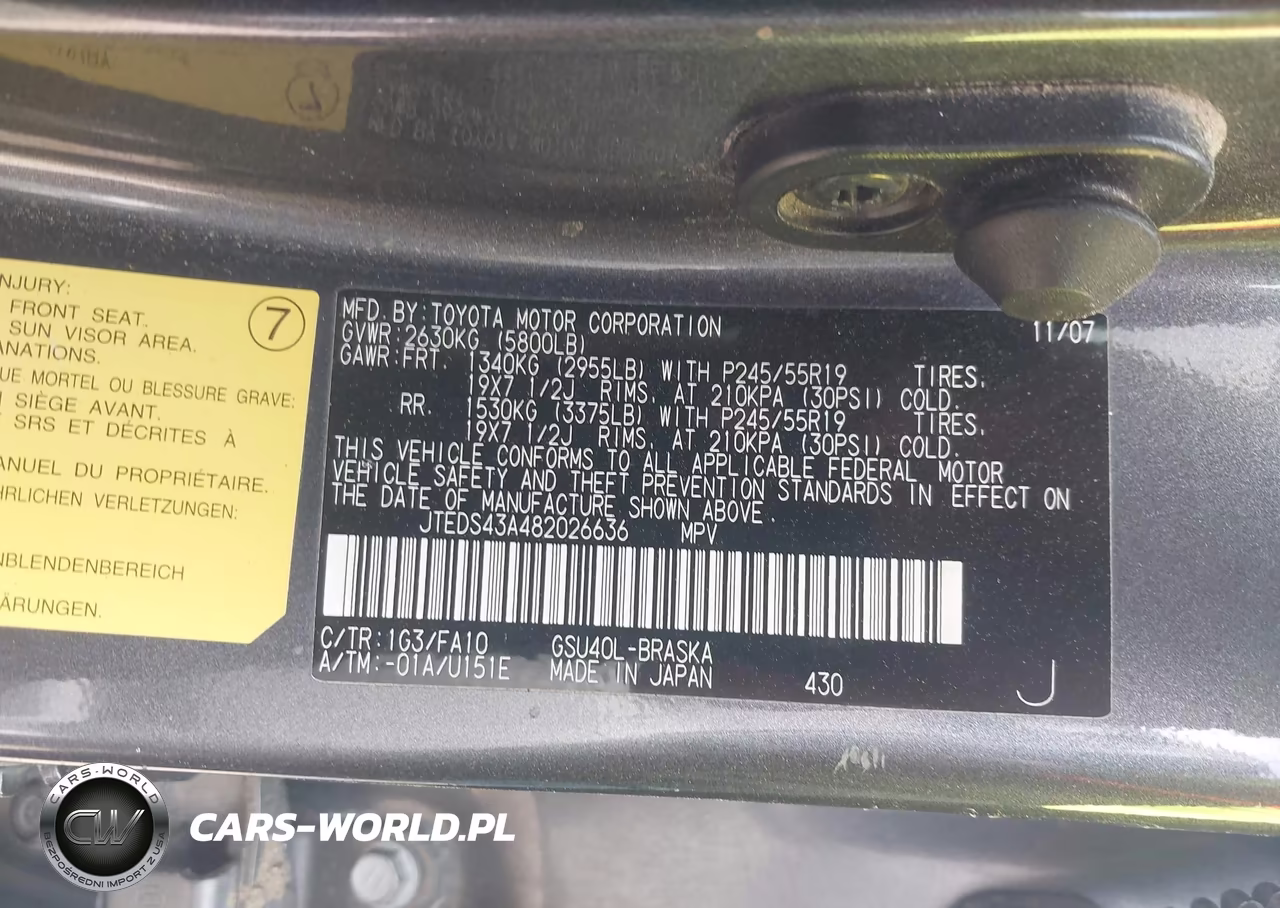 2008 Toyota Highlander Sport VIN:JTEDS43A482026636 - 9