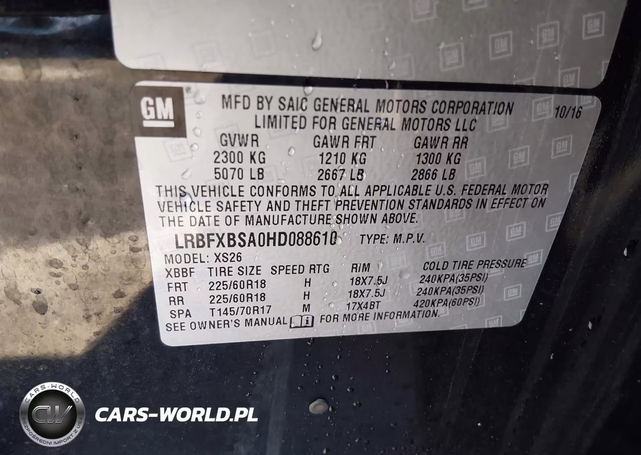 2017 Buick Envision Essence VIN:LRBFXBSA0HD088610 - 9