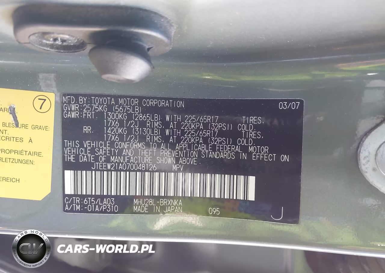 2007 Toyota Highlander Hybrid Limited V6 VIN:JTEEW21A070048126 - 9